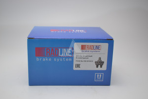 100-3515210 Клапан защитный 3-х контурный 100-3515210 RADLINE