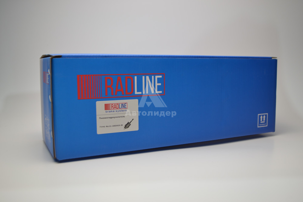 11.1602410-20 ПГУ 11.1602410-20 "RADLINE"